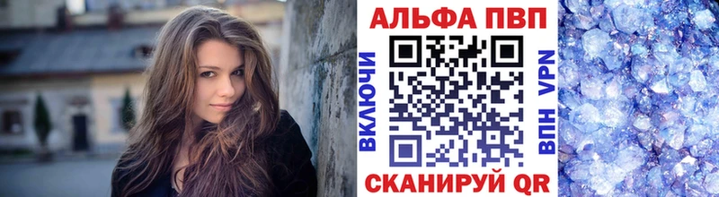 Хочу наркоту Белоусово АМФ  Гашиш  БУТИРАТ  Конопля 