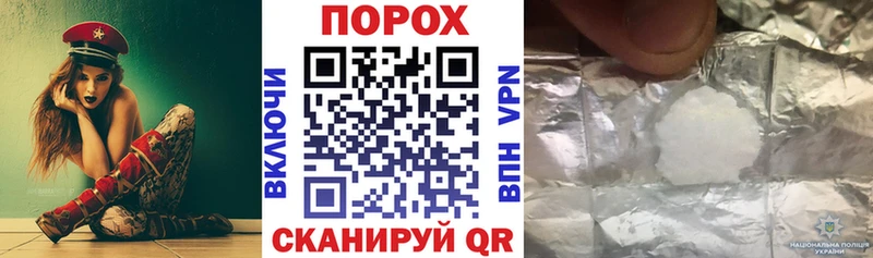 Амфетамин Premium  Белоусово 