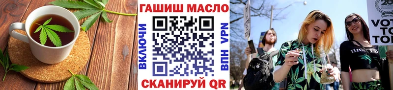 Canna-Cookies марихуана  продажа наркотиков  Белоусово 