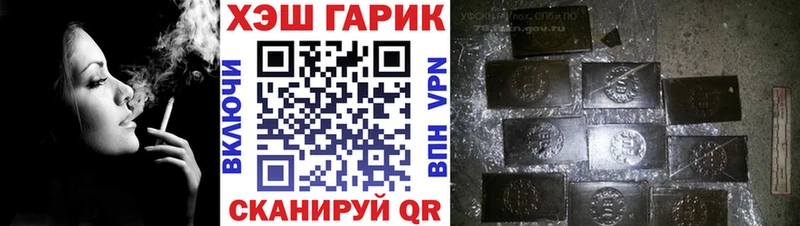 даркнет сайт  Белоусово  Гашиш Изолятор 