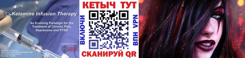Кетамин VHQ  shop Telegram  Белоусово  ссылка на мегу зеркало 