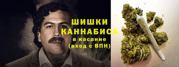 дистиллят марихуана Балабаново