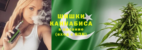 марки nbome Балахна