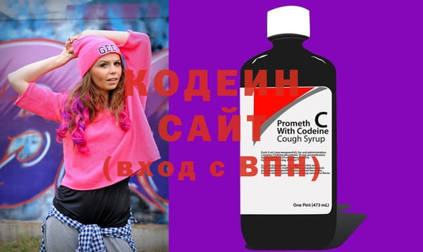 дистиллят марихуана Балабаново