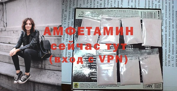 марки nbome Балахна