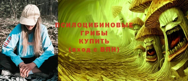 дистиллят марихуана Балабаново