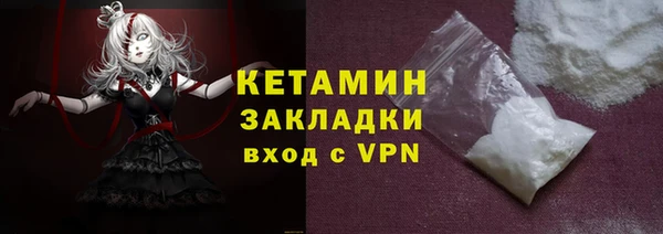 дистиллят марихуана Балабаново