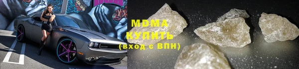 марки nbome Балахна