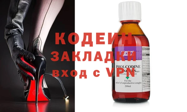 дистиллят марихуана Балабаново