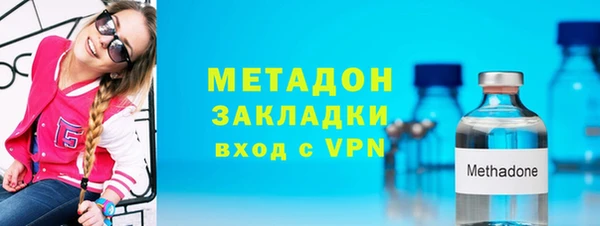 мдпв Баксан