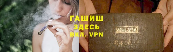 мдпв Баксан