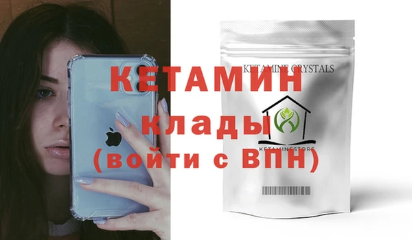 дистиллят марихуана Балабаново