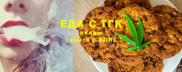 марки nbome Балахна