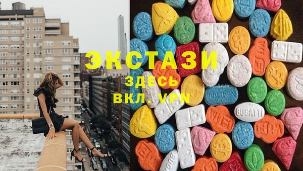 дистиллят марихуана Балабаново