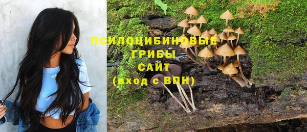 марки nbome Балахна