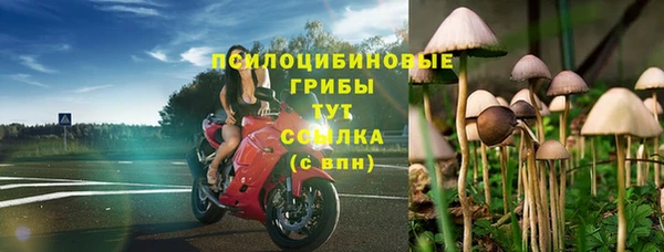 дистиллят марихуана Балабаново