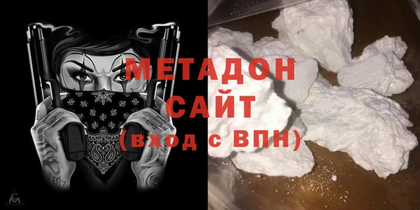 мдпв Баксан