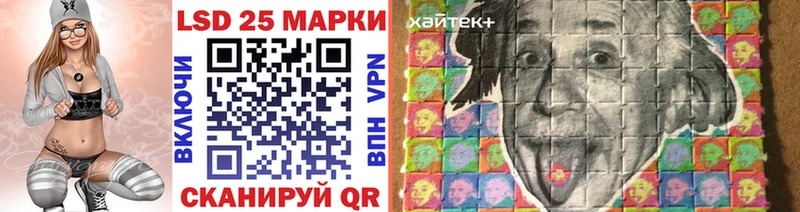 Марки 25I-NBOMe 1500мкг  где найти наркотики  Белоусово 